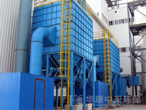 <strong>氣流膜好氧堆肥發(fā)酵設(shè)備</strong>