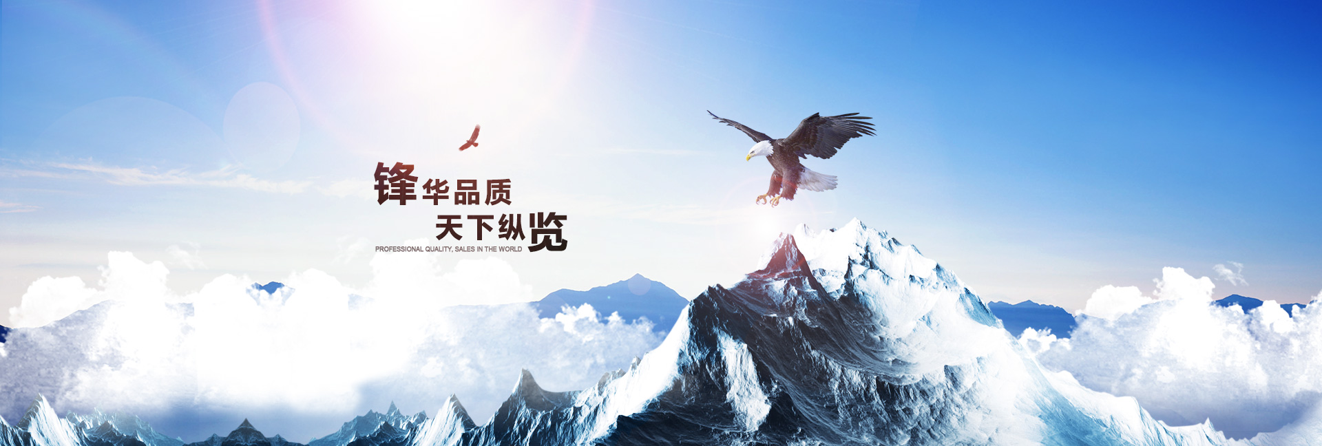 濰坊明宇機(jī)械設(shè)備有限公司