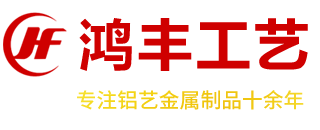 濰坊明宇機(jī)械設(shè)備有限公司